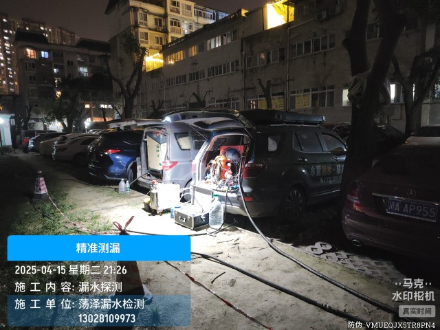 井陉县消防水管漏水检测维修公司电话